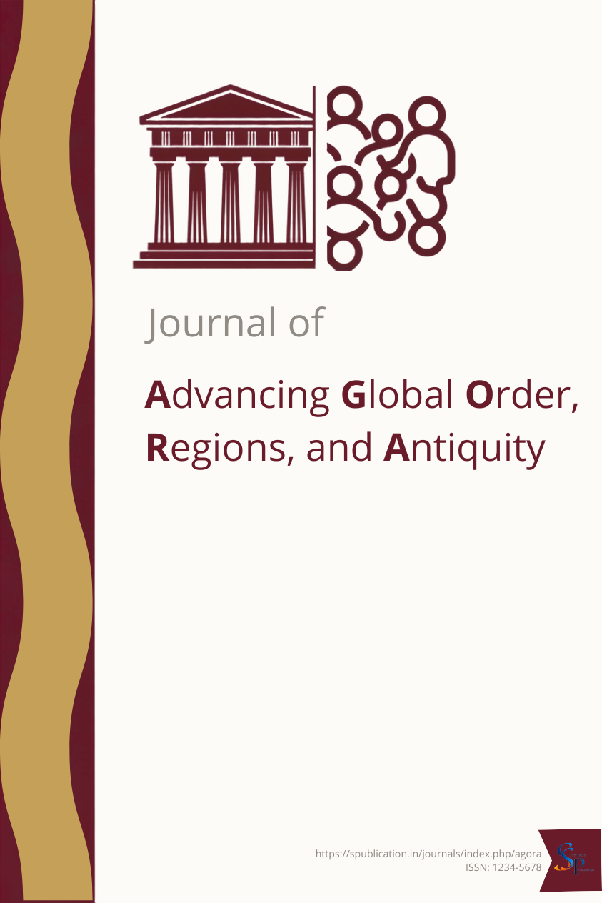 Journal Cover